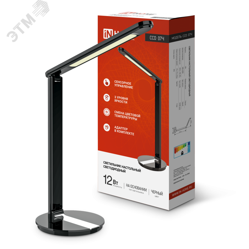 Изображение товара Настольный светодиодный светильник SIMPLE ССО-07Ч 12Вт сенсор черный IN HOME