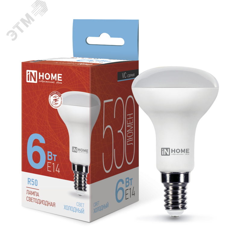 Изображение товара Лампа светодиодная LEDR50VC 6Вт 230В Е14 6500К 530Лм