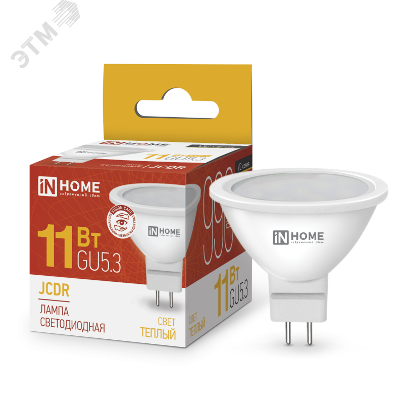 Изображение товара Светодиодная лампа LEDJCDRVC 11Вт GU5.3 3000К 990Лм для точечных светильников