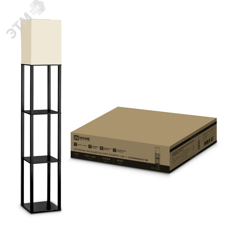 Изображение товара Светильник напольный IN HOME ТНО 06КВ-Е27-NB 230В с бежевым абажуром