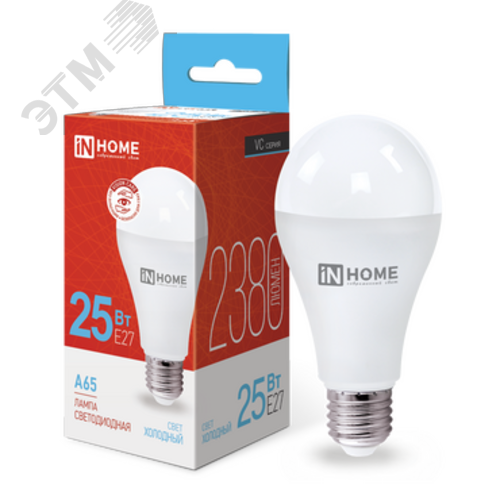 Изображение товара Светодиодная лампа LED-A65-VC 25Вт Е27 6500К 2380Лм IN-HOME