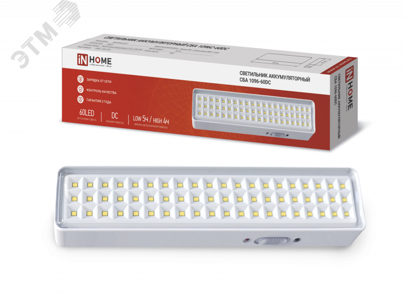 Изображение товара Светильник аварийный светодиодный СБА 1096-60DC 60LED 1.5Ah IN HOME