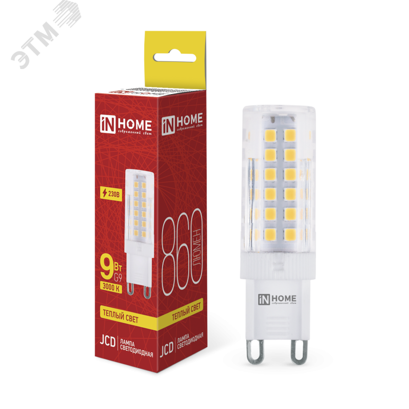 Изображение товара LED лампа G9 9Вт 230В 3000К 860Лм IN HOME Изображение товара LED лампа G9 9Вт 230В 3000К 860Лм IN HOME