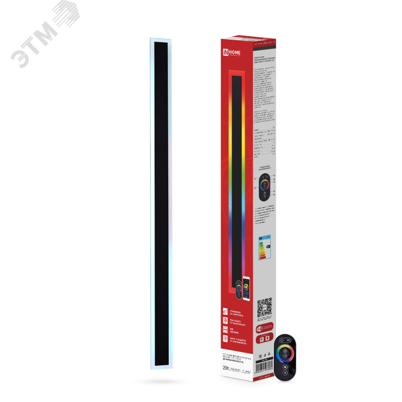 Изображение товара Уличный светильник светодиодный IN HOME MARS60-20RGB-SMART-ВL 20Вт IP54 с пультом