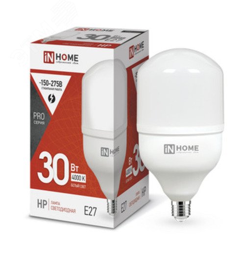 Изображение товара Лампа светодиодная LED-HP-PRO 30Вт 230В Е27 4000К 2850Лм IN HOME (шт)