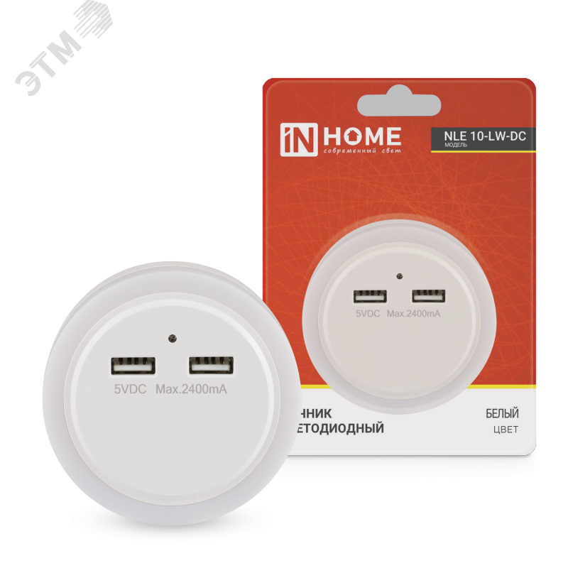 Изображение товара Светодиодный ночник NLE 10-LW-DC с датчиком освещения и USB