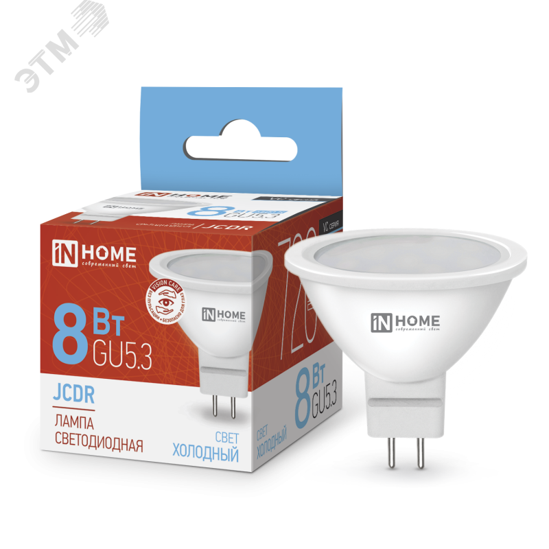 Изображение товара Лампа светодиодная LEDJCDRVC 8Вт 230В GU5.3 6500К 720Лм (шт)