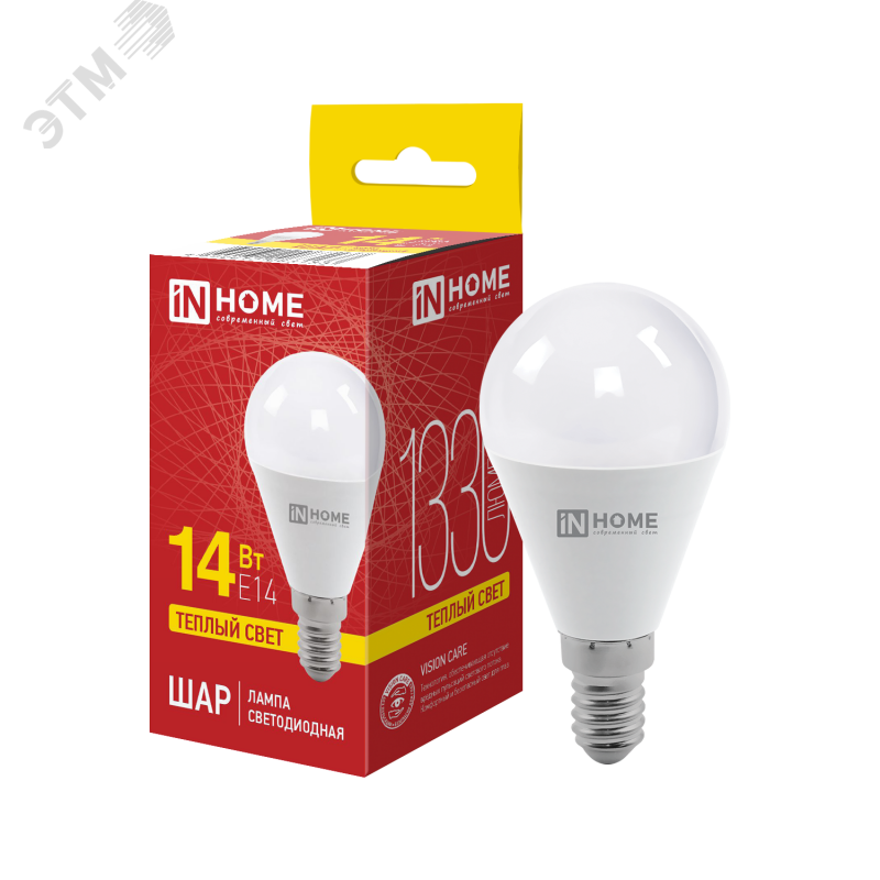 Изображение товара Светодиодная лампа LED-ШАР-VC 14Вт E14 3000K 1330Лм IN HOME