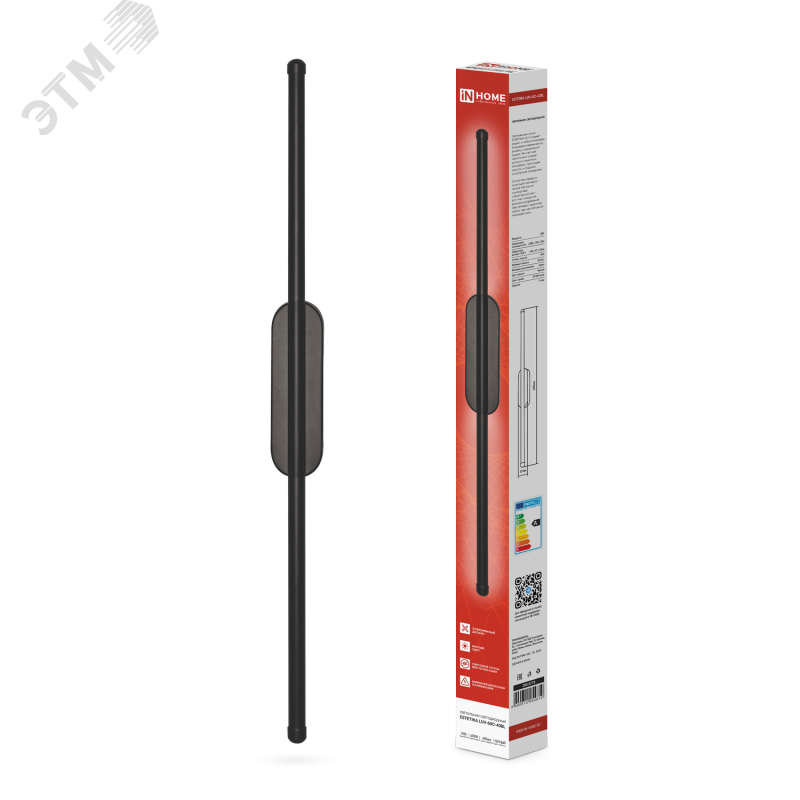 Изображение товара Светильник светодиодный ESTETIKA LUV-60C-40BL 10Вт 230В 4000K 700Лм черный IN HOME