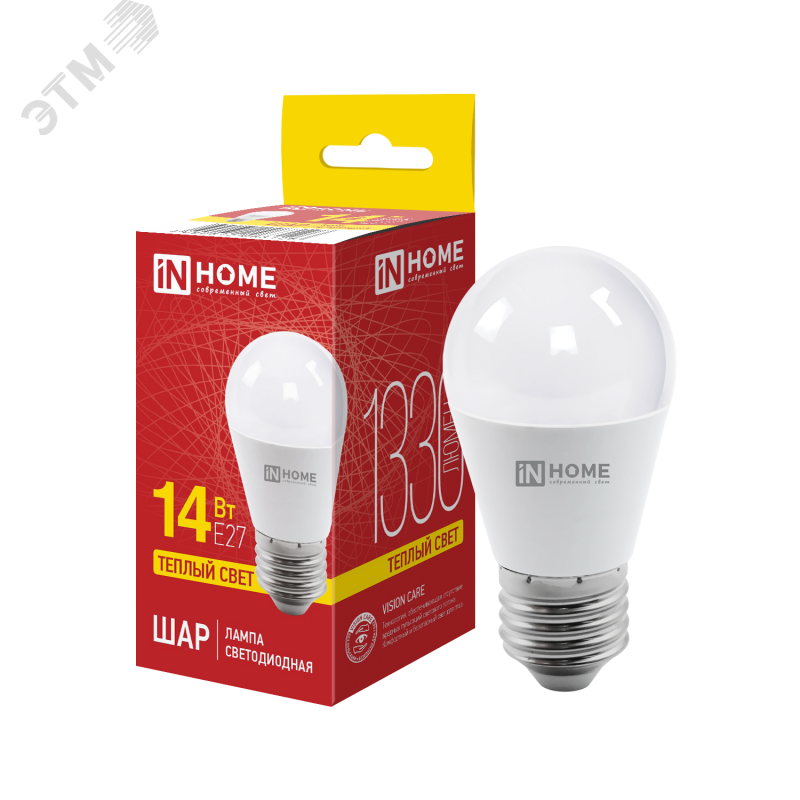 Изображение товара Лампа светодиодная LED-ШАР-VC 14Вт E27 3000K 1330Лм IN HOME
