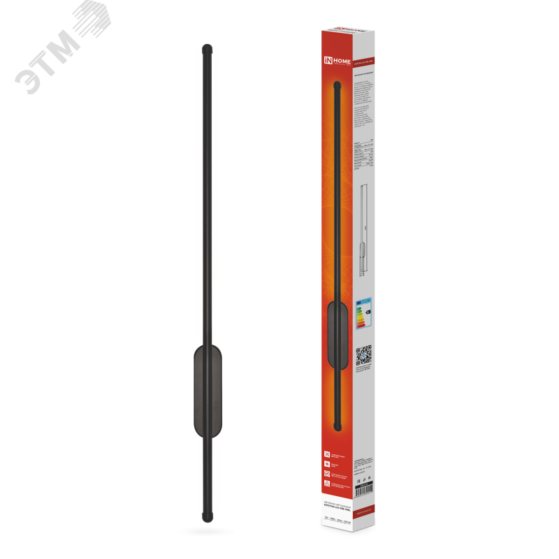 Изображение товара Светильник светодиодный ESTETIKA LUV-80B-30BL 15Вт 230В 3000K 1050Лм черный