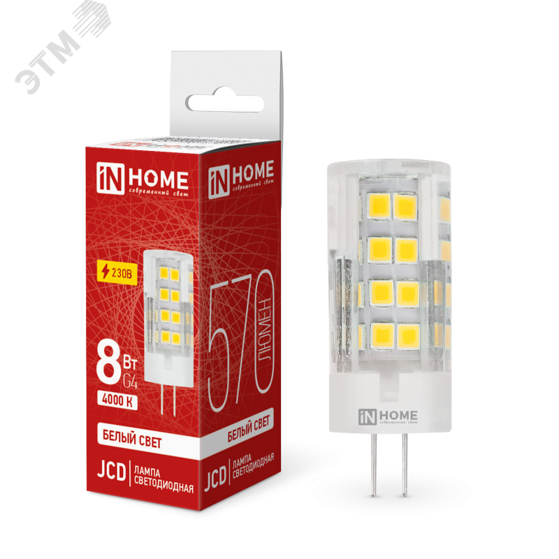 Изображение товара Светодиодная мини-лампа LEDJCD G4 230В 8Вт 4000К 760Лм
