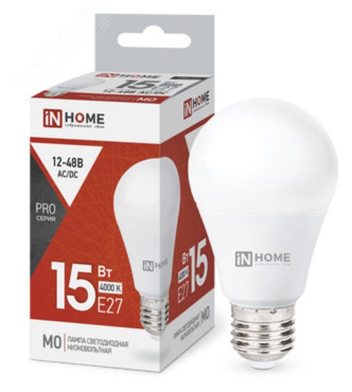 Изображение товара Лампа светодиодная низковольтная LED-MO-PRO 15Вт 12-48В Е27 4000К 1200Лм IN HOME (шт)