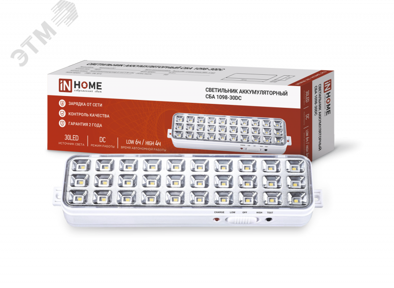Изображение товара Светильник светодиодный аварийный СБА 1098-30DC 30 LED 1.2Ah lithium battery DC IN HOME (шт)