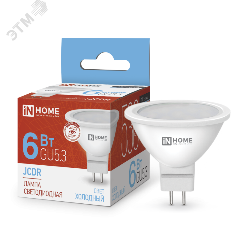 Изображение товара Лампа светодиодная LEDJCDRVC 6Вт 230В GU5.3 6500К 530Лм (шт)