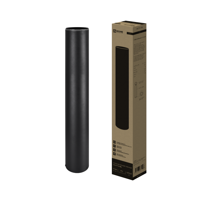Столб напольный СН-CITY 810BL для светильника ТБУ-CITY 810мм черный IP54 IN HOME