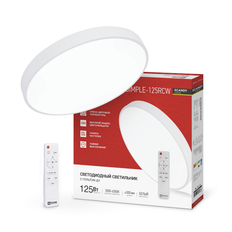 Светильник светодиодный SCANDY SIMPLE-125RCW 125Вт 230В 3000-6500K 10000Лм 500x50мм с пультом ДУ белый IN HOME