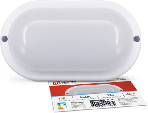 Светильник светодиодный герметичный СПП 1065-ОВАЛ 10 Вт 6500К 900 Лм IP65 160х880мм IN HOME