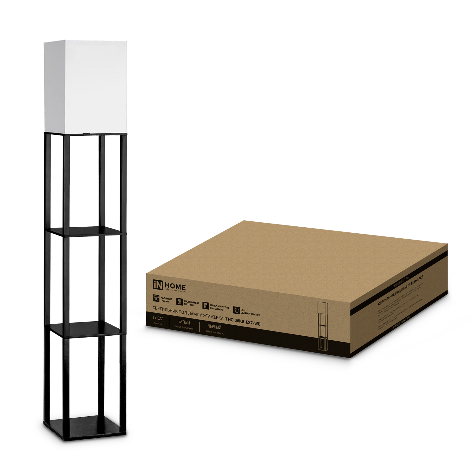 Светильник напольный под лампу этажерка ТНО 06КВ-Е27-WB 230В белый абажур, черный корпус IN HOME