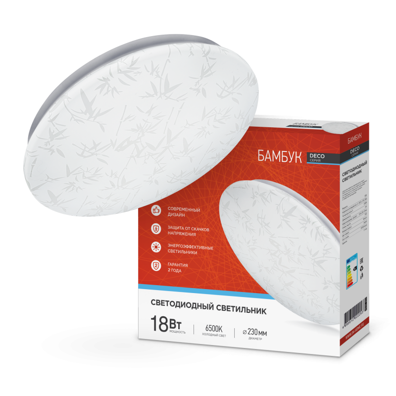 Светильник светодиодный серии DECO БАМБУК 18Вт 230В 6500К 1620Лм 260х55мм IN HOME