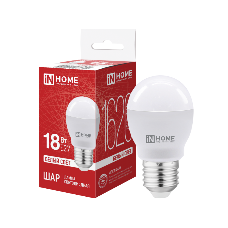 Лампа светодиодная LED-ШАР-VC 18Вт 230В E27 4000K 1620Лм IN HOME