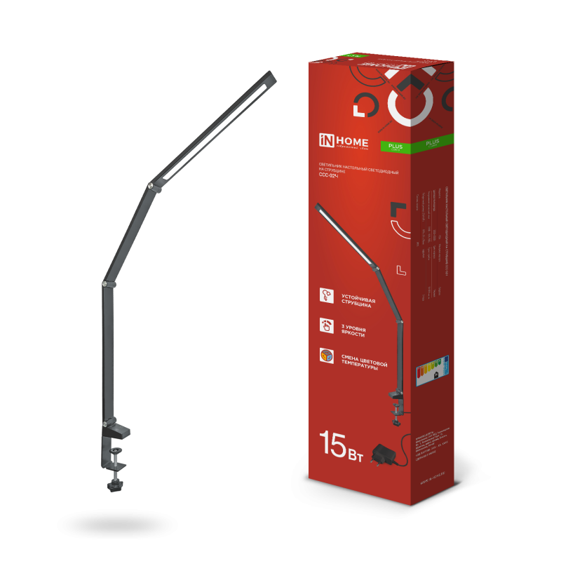 Светильник настольный светодиодный PLUS ССC-02Ч 15 Вт 3000-6500К 600 Лм USB, с адаптером, струбцина ЧЕРНЫЙ IN HOME