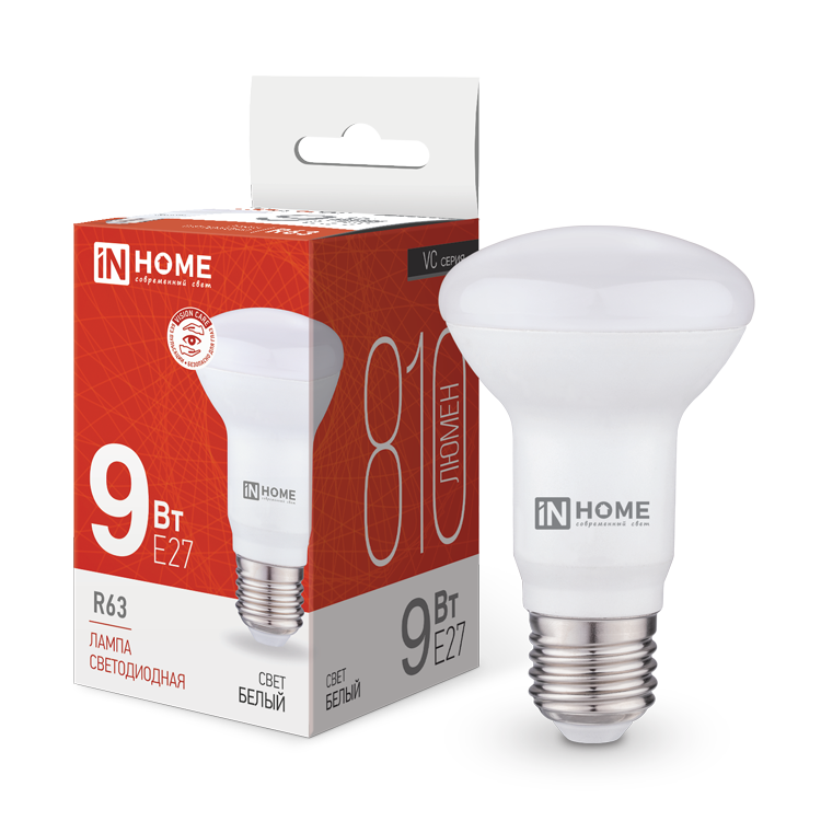Лампа светодиодная LEDR63VC 9Вт 230В Е27 4000К 810Лм
