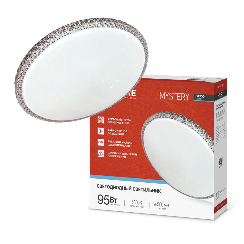 Светильник светодиодный серии DECO MYSTERY 95Вт 230В 6500К 10000Лм 500х73мм IN HOME