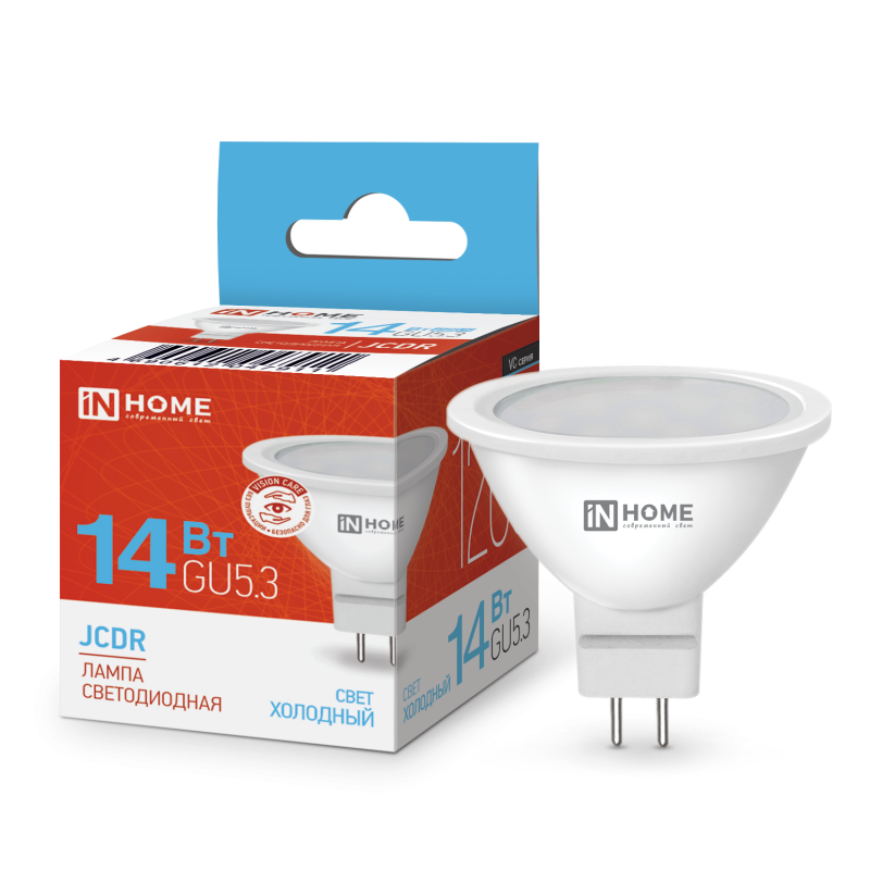 Лампа светодиодная LEDJCDRVC 14Вт 230В GU5.3 6500K 1260Лм