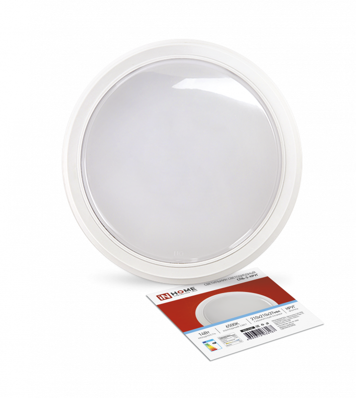 Светильник светодиодный СПБ-2-КРУГ 14 Вт 6500К 1100Лм 210 мм белый IN HOME