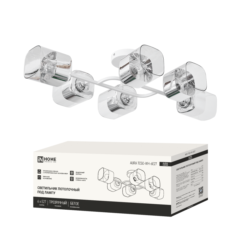 Светильник потолочный под лампу AURA TESO-WH-6E27 720x430x150 белый IN HOME