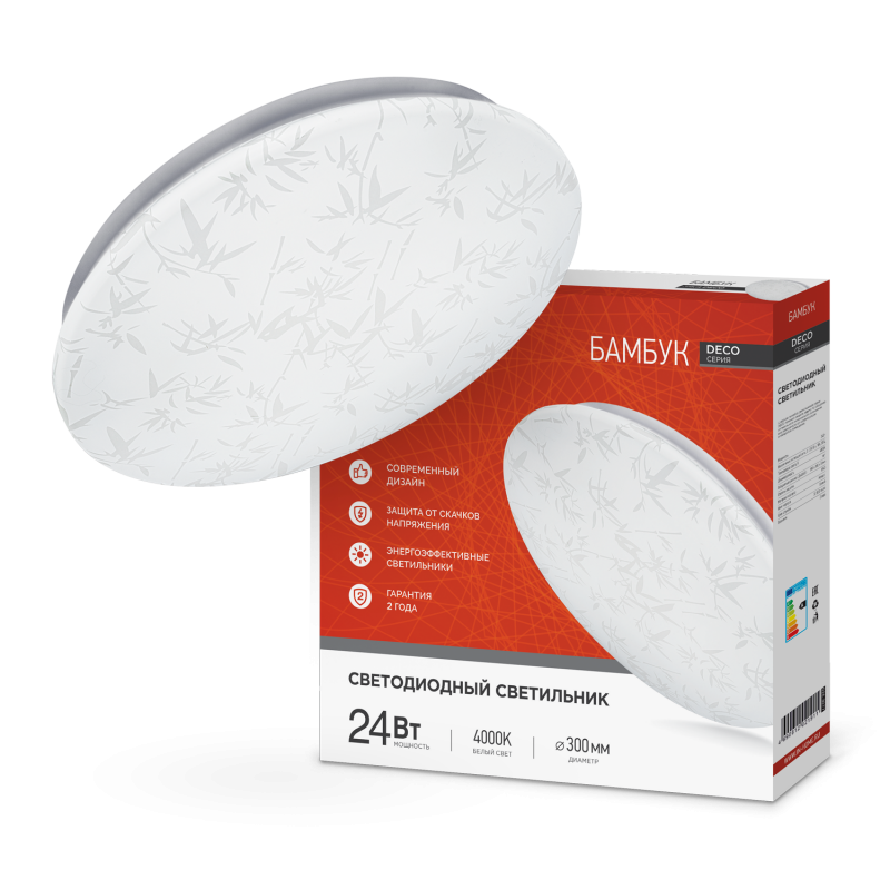 Светильник светодиодный серии DECO БАМБУК 24Вт 230В 4000К 2160Лм 330х55мм IN HOME