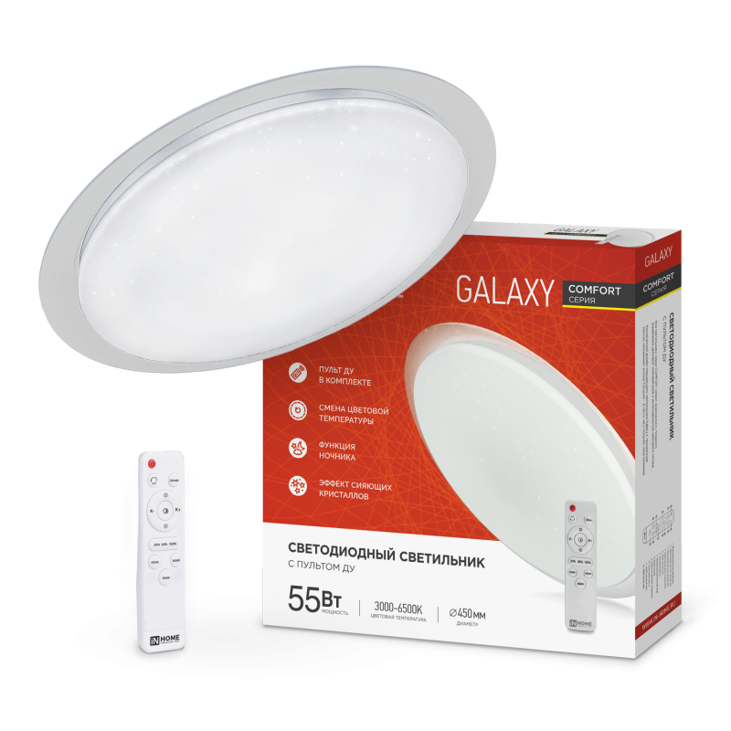 Светильник светодиодный COMFORT GALAXY 55Вт 230В 3000-6500K 4400Лм 455x65мм с пультом ДУ IN HOME