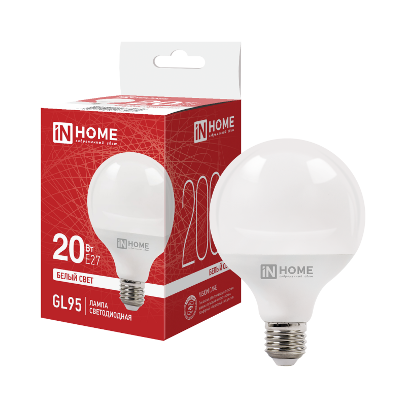 Лампа светодиодная LED-GL95-VC 20Вт 230В Е27 4000К 2000Лм 95мм IN HOME