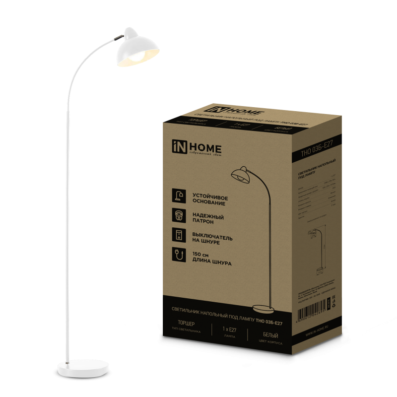 Светильник напольный под лампу ТНО 03-Е27Б 230В белый плафон, белый корпус IN HOME
