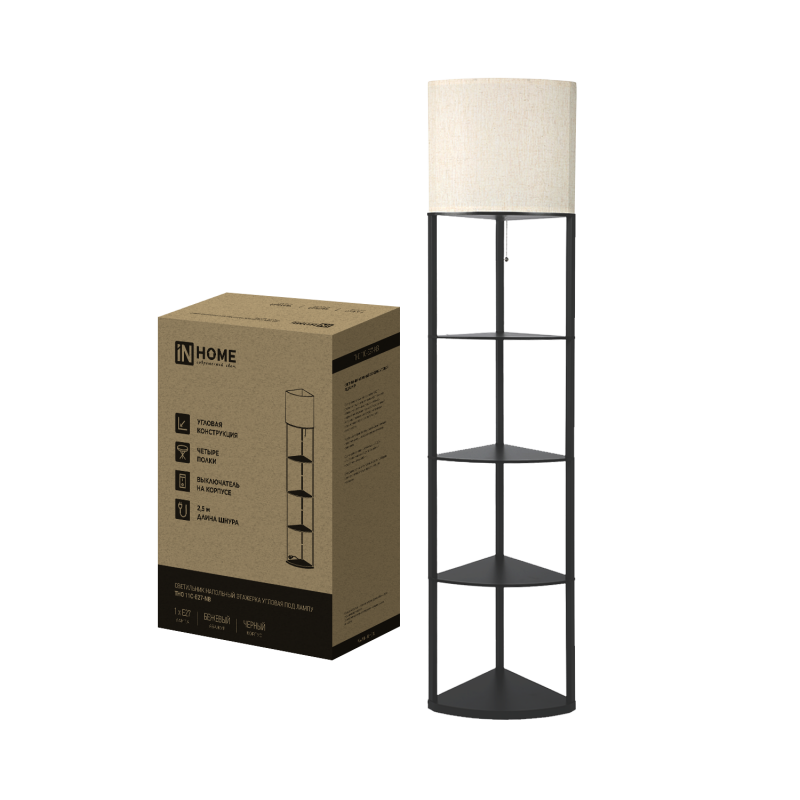 Светильник напольный под лампу этажерка угловая ТНО 11С-Е27-NB бежевый абажур, черный корпус IN HOME