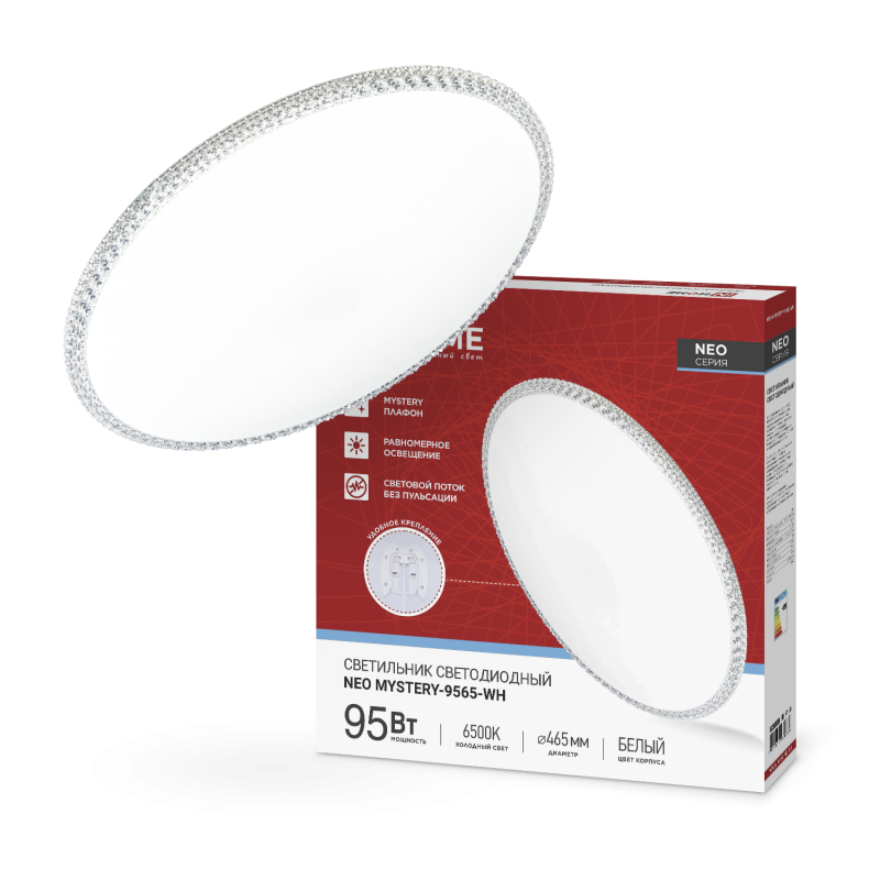Светильник светодиодный NEO MYSTERY-9565-WH 95Вт 230В 6500K 7600Лм 465x67мм белый IN HOME