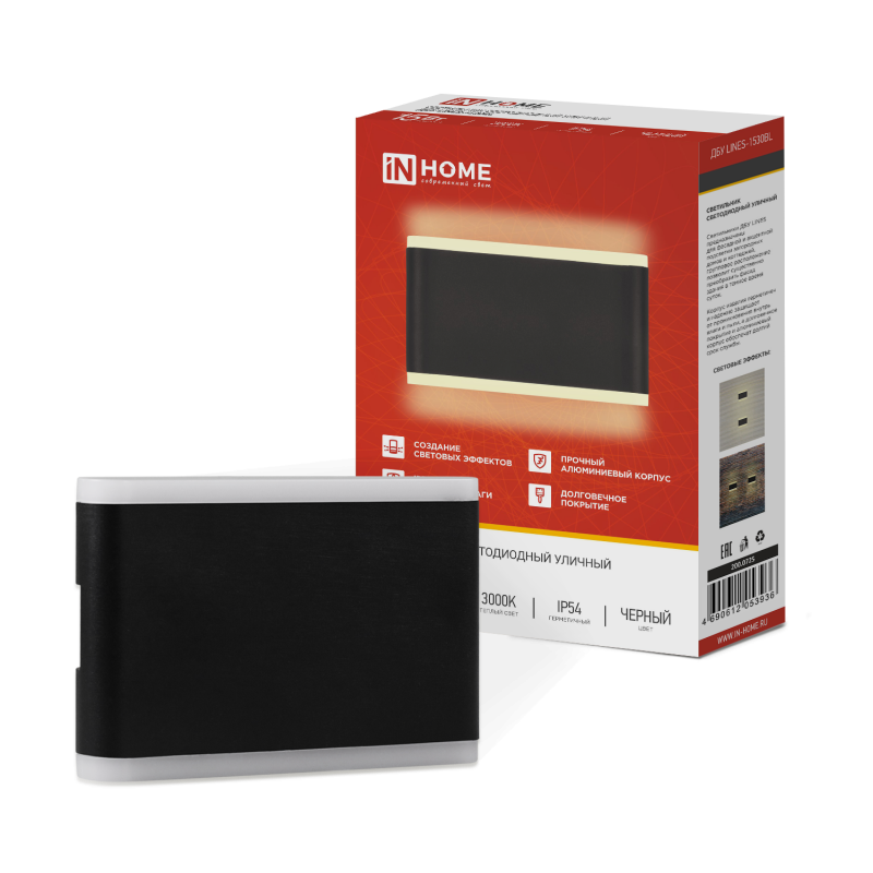 Светильник уличный светодиодный ДБУ LINES-1530BL 15 Вт 3000К IP54 черный IN HOME