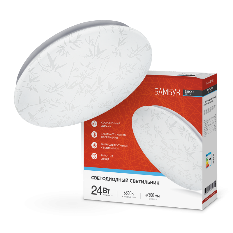 Светильник светодиодный серии DECO БАМБУК 24Вт 230В 6500К 2160Лм 330х55мм IN HOME