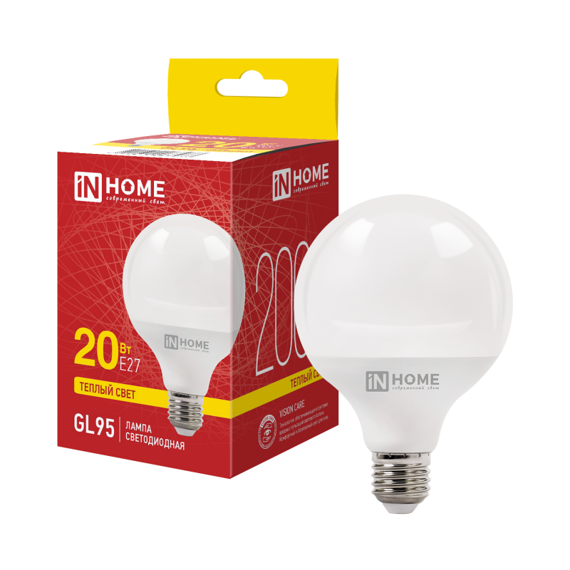 Лампа светодиодная LED-GL95-VC 20Вт 230В Е27 3000К 2000Лм 95мм IN HOME