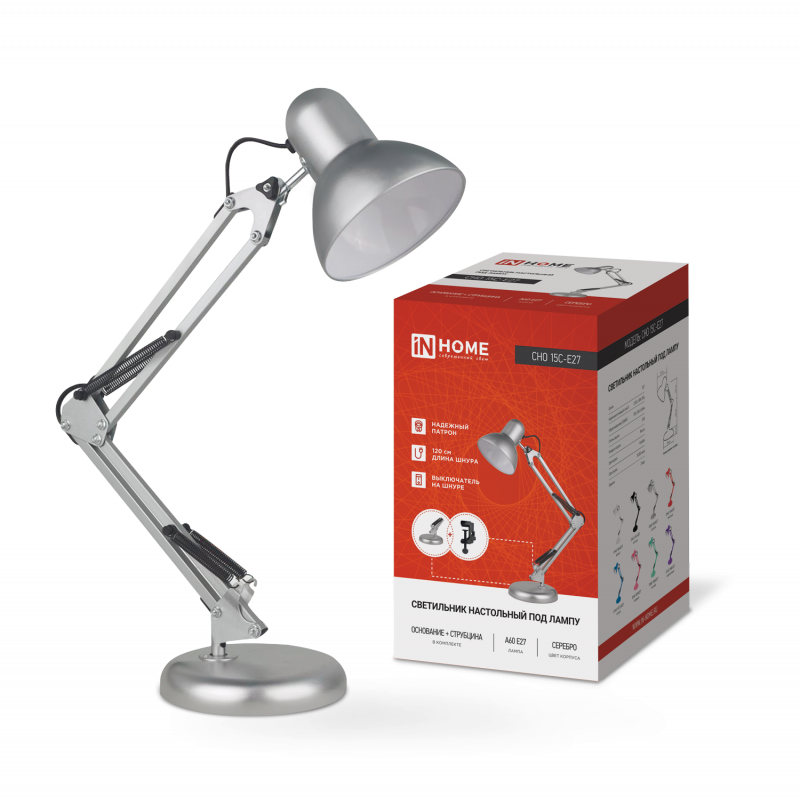 Светильник настольный под лампу на основании + струбцина СНО 15С-E27 230 В СЕРЕБРО IN HOME