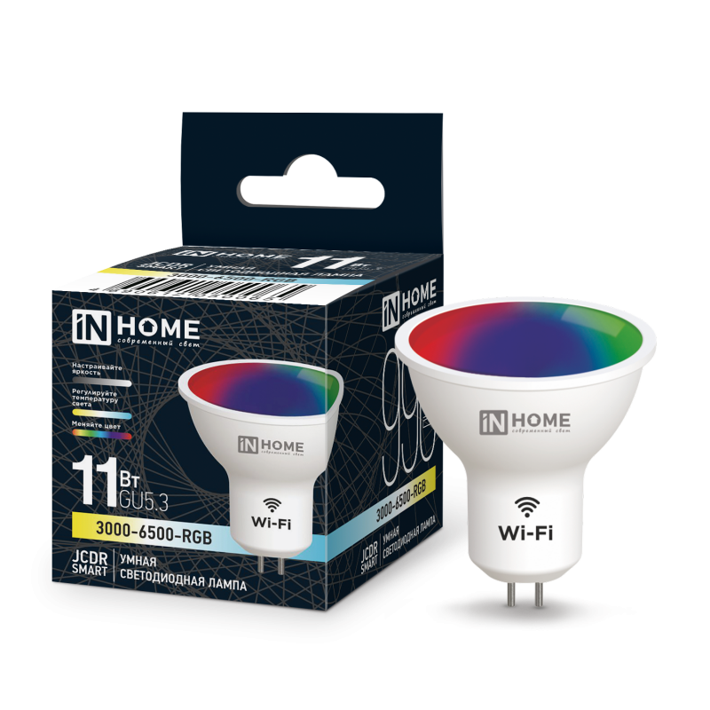 Лампа светодиодная LED-JCDR-RGBW-SMART 11Вт 230В димм. GU5.3 3000-6500К 990Лм IN HOME
