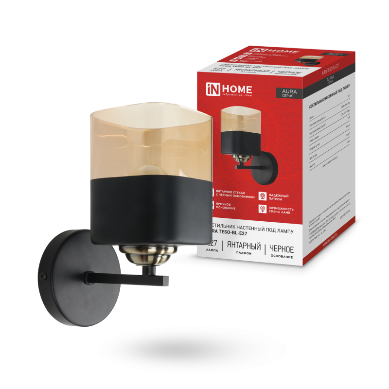 Светильник настенный под лампу AURA TESO-BL-E27 1хЕ27 янтарный плафон, черный корпус IN HOME