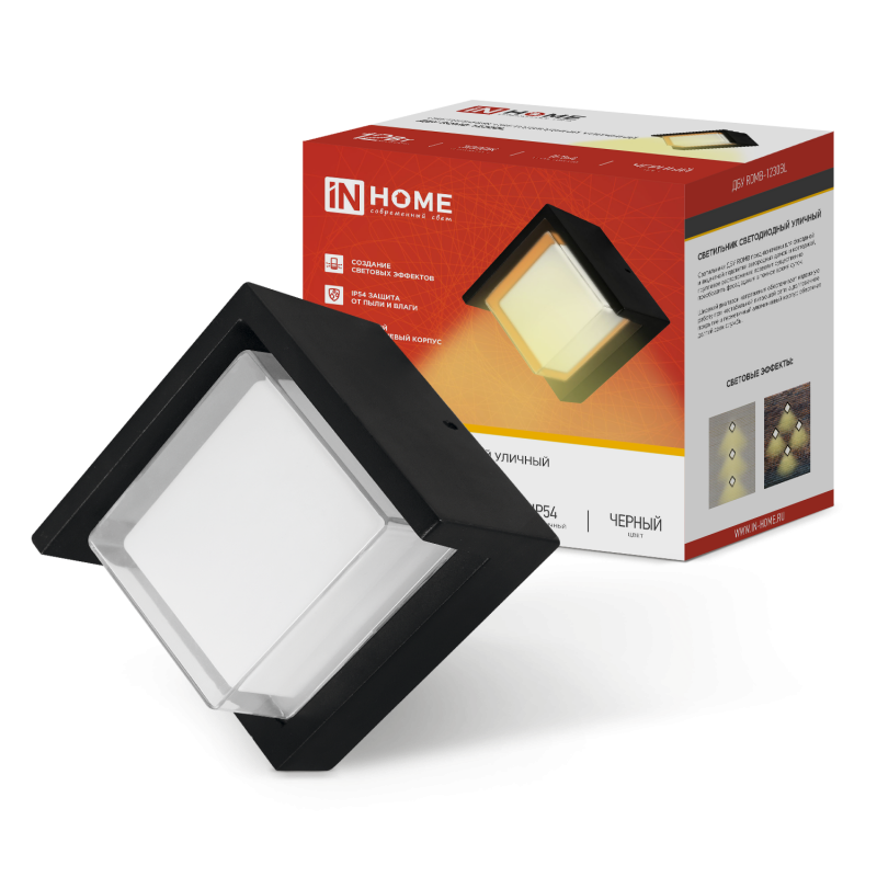 Светильник уличный светодиодный ДБУ ROMB-1230BL 12Вт 3000К IP54 черный IN HOME