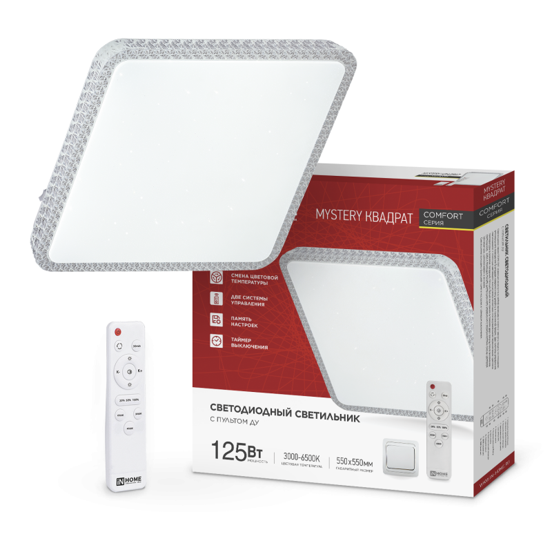 Светильник светодиодный COMFORT MYSTERY КВАДРАТ 125Вт 230В 3000-6500K 10000Лм 550x80мм с пультом ДУ IN HOME