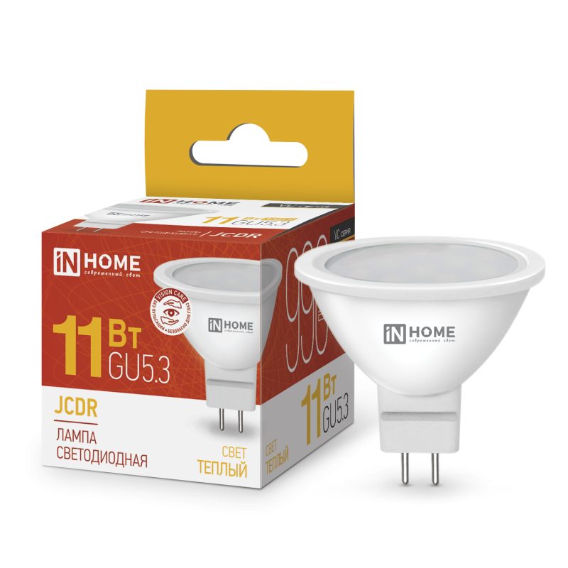 Лампа светодиодная LEDJCDRVC 11Вт 230В GU5.3 3000К 990Лм