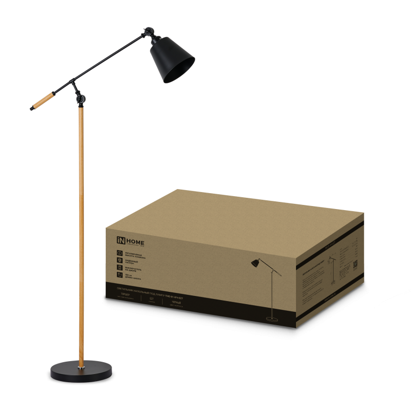 Светильник напольный под лампу ТНО 01К-Е27Ч 230В черный плафон, черный корпус IN HOME