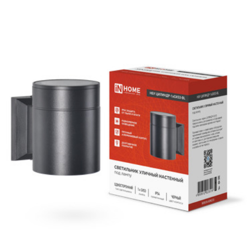 Светильник уличный настенный односторонний НБУ ЦИЛИНДР-1xGX53-BL алюминиевый черный IP54 IN HOME