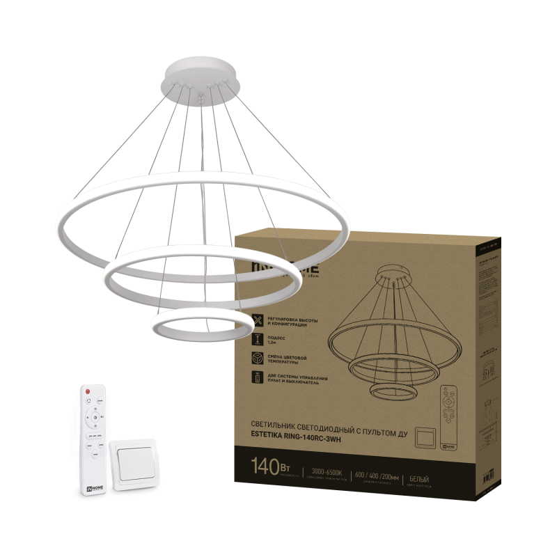 Светильник светодиодный ESTETIKA RING-140RC-3WH 140Вт 230В 3000-6500K 600/400/200 1.2м трос пульт ДУ белый IN HOME