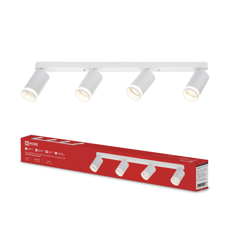 Светильник потолочный НПБ СПОТ-4xGU10-AR-WH под лампу GU10 595х55х135мм линейный белый IN HOME